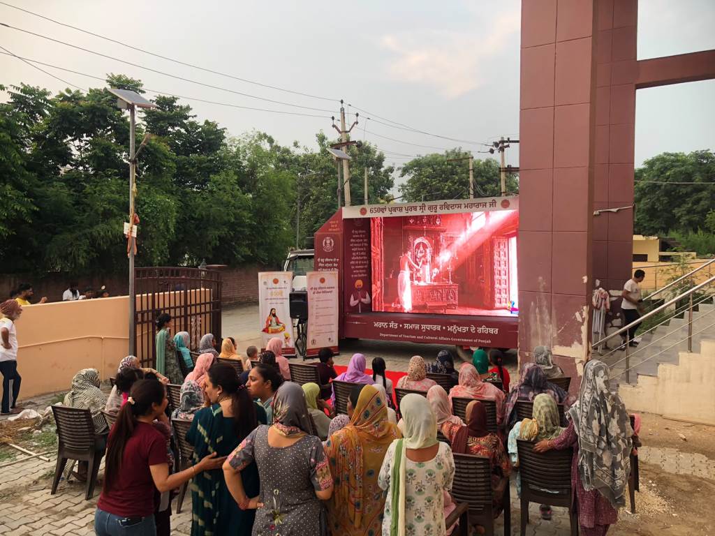 Devotees of Daon and Bahlolpur watch special documentary film based on the life and message of Sri Guru Ravidass Ji
